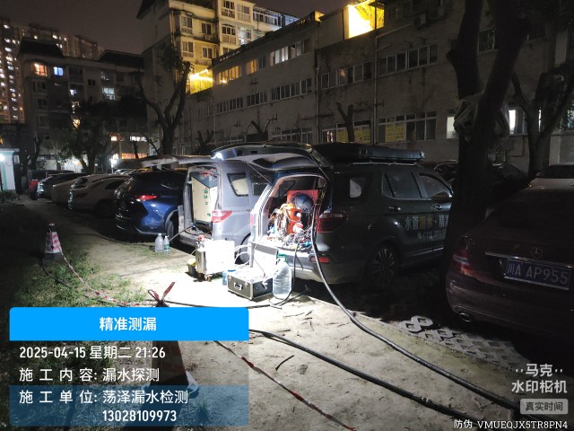 灵石县消防水管漏水检测维修公司电话